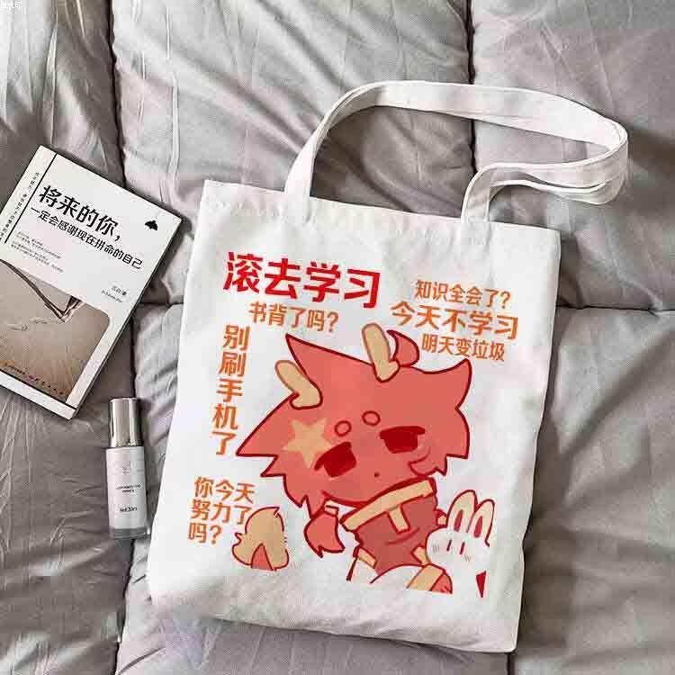 countryhumans国拟CH瓷美俄法周边帆布袋五常定制学生书包购物袋