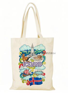 冰岛文创帆布包LceLand帆布袋定制大容量手提环保购物袋时尚