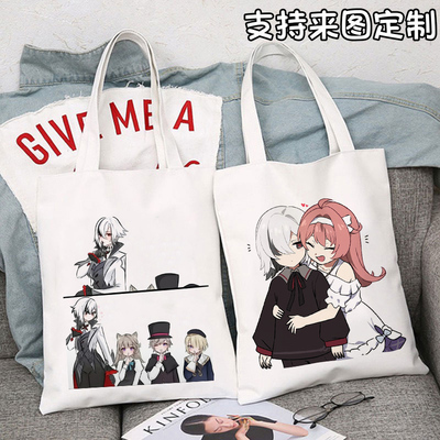 原神仆人阿蕾奇诺游戏单肩手提帆布包周边学生书包大容量购物袋子