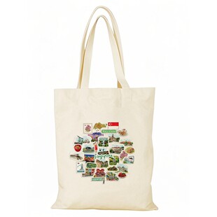 新加坡帆布包Singapore tote bag城市文创帆布袋定制环保购物袋