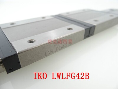 IKO直线导轨滑块MLF MLFG LWLFG42B LWLF14 18 24 30 42B BCS