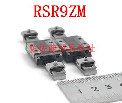 THK直线导轨滑块RSR9ZM RSR12ZM RSH9ZM RSH12ZM RSR9ZMUU RSR9N