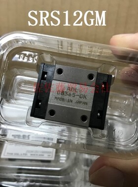 THK直线导轨滑块SRS12GM SRS12M 5 7 9 12 15 20 25M N WN WM1UU