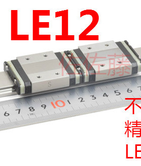 直线导轨滑块LE15AR LE15AL LE12AR LE12AL LE09TR LE09AR 07