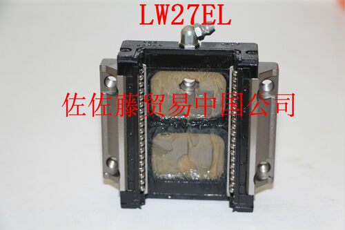 NSK直线导轨 NSK滑块LW17 LW21 LW27 LW35 LW50EL LAW27ELZ-K
