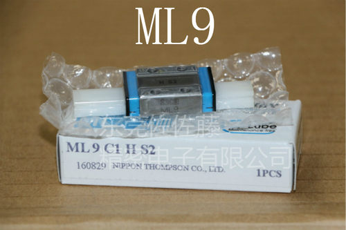 IKO直线导轨滑块ML/MLG/MLC9