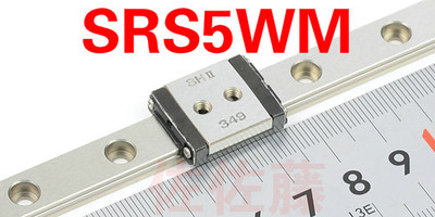 【日本进口THK】SRS5WM SRS5WN SRS5WMUU SRS5WNUU SRS7WM
