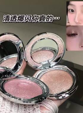 大容量！水光高光膏珠光