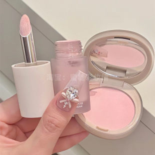 粉嫩嘭感少女肌我的提亮CP赢麻瞭M205牛奶粉腮红定妆磨皮透亮高光