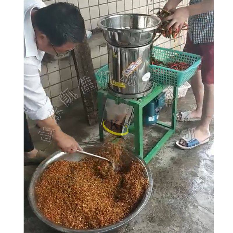 家用剁椒打碎机 辣椒土豆打酱机大蒜姜粉碎机 辣椒打酱机现货,五金/工具,碎草机,淘宝优惠券,粉丝福利购,淘宝优惠卷