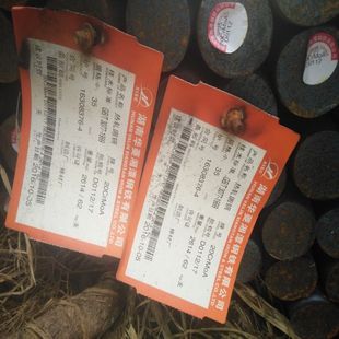 湘钢20CrMo圆钢 无锡湘钢现货20CrMo圆钢供应规格齐全 可零割