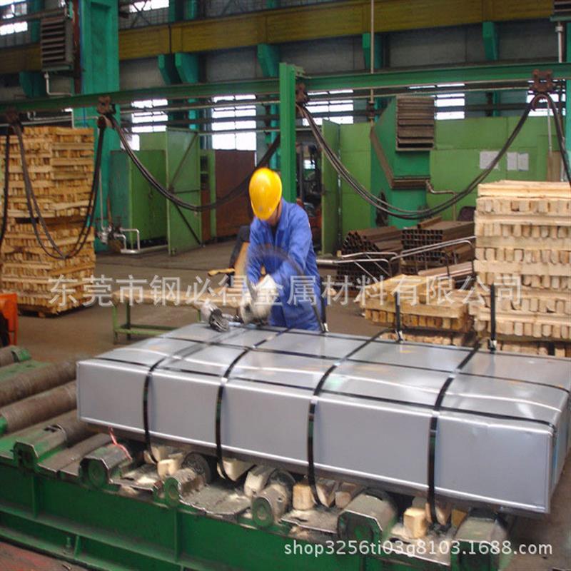 HC420LA冷轧钢板 HC420LA低合金高强度钢板 HC420LA汽车结构钢板