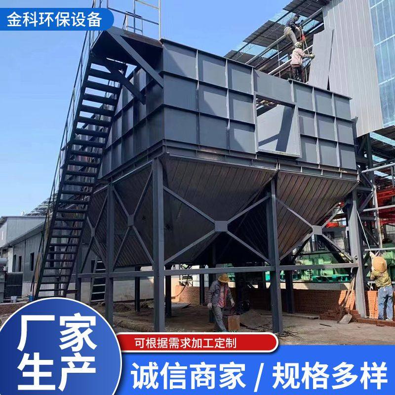 布袋除尘器单机脉冲布袋除尘器工业木工中央除尘器设备脉冲除尘器,五金/工具,大气污染防治设备,淘宝优惠券,粉丝福利购,淘宝优惠卷