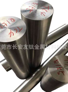 供应TC15耐高钛合金TC15钛合金棒 TC15磨光钛棒 规格齐全
