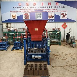 水泥房屋建筑砌块机 小型便携式水泥空心混凝土 全自动制砖机出口