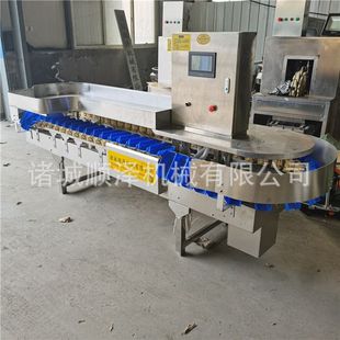 牡蛎重量分选机 海参重量分选机 海参分头机 重量分选机 顺泽直销