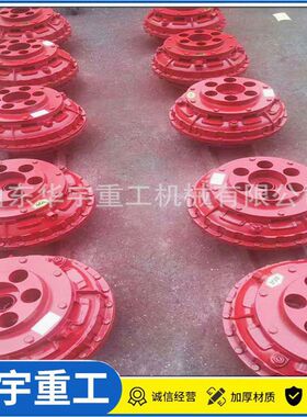 华宇供应刮板机耦合器 YOX360液力耦合器 刮板机配件液力耦合器