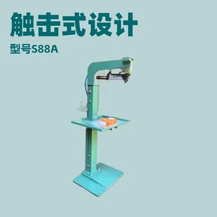 原厂供应 触击式短槽中底枪|台湾斯韦特SWIFT