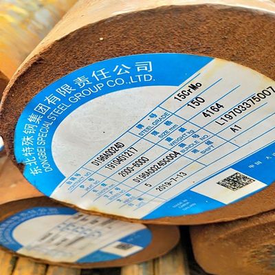 现货供应15CrMo/20CrMo/30CrMo/35CrMo/42CrMo规格齐全  零售