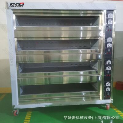 定制四层电烤箱lpg 燃气烤箱 bread-bakingOven 商用toaster