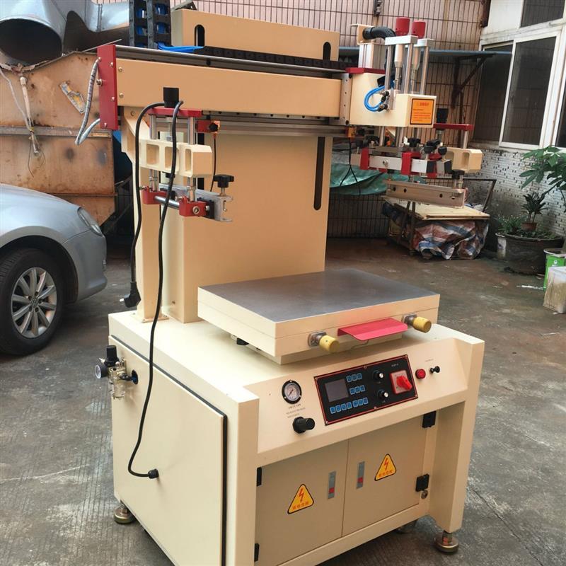 立式丝印机 电动自动平面丝网印刷机可印锡膏PVC膜 任何材质单色