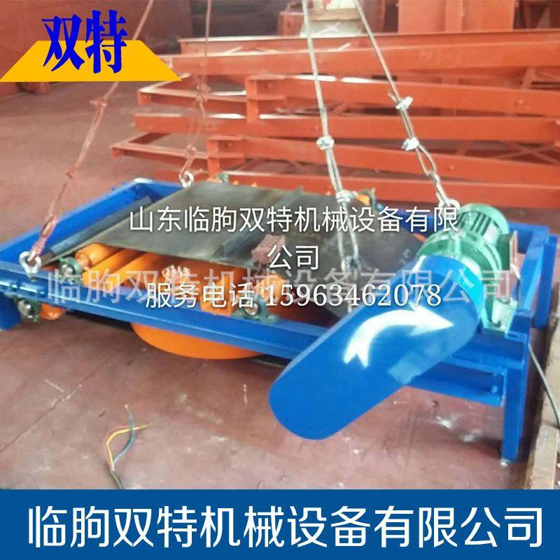 现货供应磁选设备 电磁除铁器 电磁自卸式除铁器 除铁器生产厂家,五金/工具,其他机械五金,淘宝优惠券,粉丝福利购,淘宝优惠卷