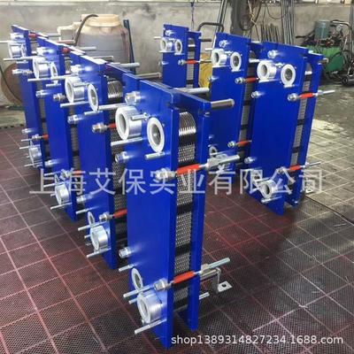 供应北方 水地暖 地源热泵 地热供暖 板式换热器 生产厂家