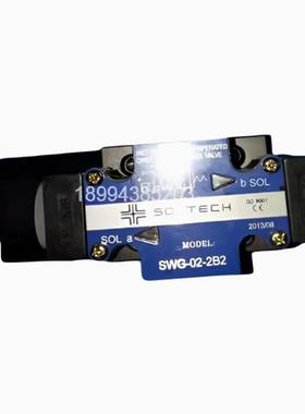 SWG-02-3C6台湾SOLTECH筌达电磁阀SWG-02-3C4欢迎询价