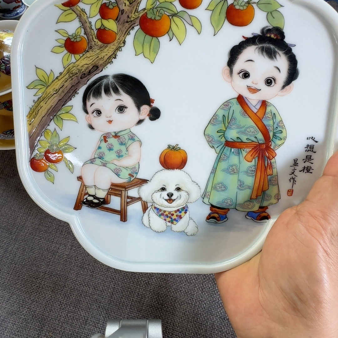 壶承
