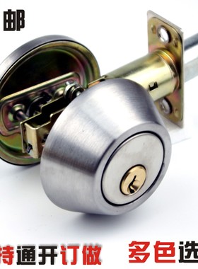 呆门锁隐形门锁暗锁室内门锁辅助锁通道锁闭门锁房门锁平头锁闭锁