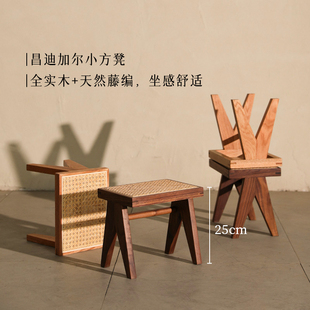 北美樱桃木黑胡桃藤编小方凳实木板凳换鞋凳儿童凳子客厅矮凳子