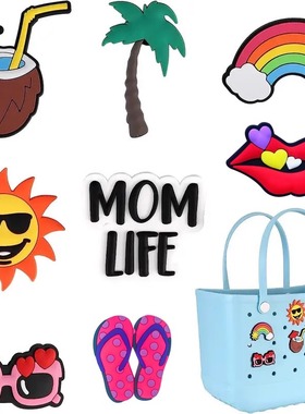 diy卡通沙滩包挂件 Bogg挂饰 沙滩包配饰 太阳眼镜 彩虹夏日挂件