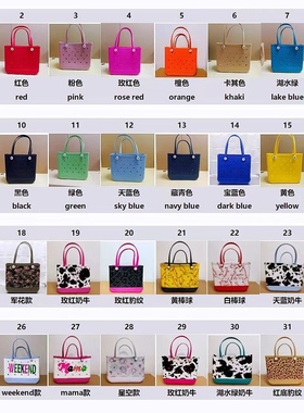 【EVA沙滩包印花款】跨境爆款户外印花洞洞手提包收纳挎包宠物包