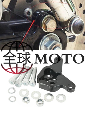 哈雷 夜路德 威路德 改装减震器 1英寸电镀降低套件vrscdx07-10年