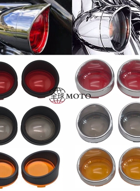 改装哈雷XL883 1200 X48 72路王 肥仔滑翔前后转向灯帽檐方向灯罩