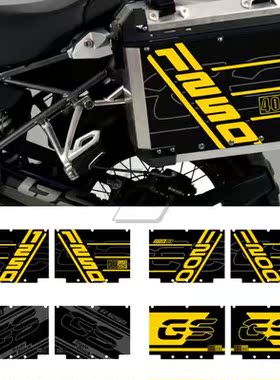 适用宝马摩托车 R1200GS R1250GS ADV金属边箱两侧贴花 反光贴纸