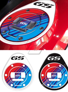 适用于宝马BMW R1200GS油鸟 S1000RR F800R 3D改装油箱盖贴纸
