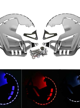 适用金翼GL1800 01-17年刹车盘装饰F6B 13-17前车轮离合器保护罩