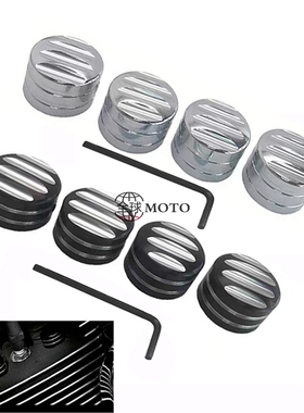 哈雷XL883/1200 72 X48 滑翔软尾肥仔 戴娜 发动机引擎汽缸螺丝盖