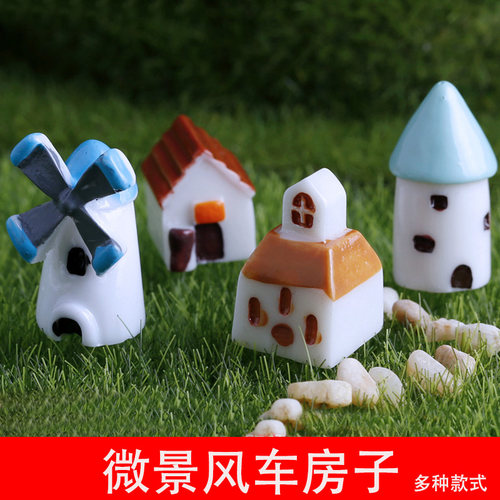 微景观苔藓多肉动物风车房子