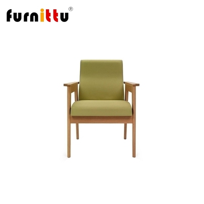 furnittu实木休闲椅设计师家具