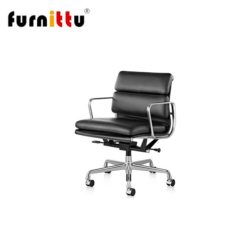 伊姆斯中班椅furnittu