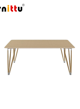 furnittu设计师家具alias.design简约实木餐桌 plettro办公洽谈桌