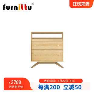 laptop desk 设计师家具 电脑桌 床头柜 astrid furnittu北欧实木