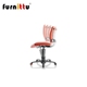 设计师家具 3Dee active furnittu办公 office chair人体工程学椅