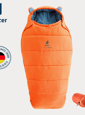 德国多特deuter进口Starlight Pro星光PRO儿童柔软透气可扩容睡袋
