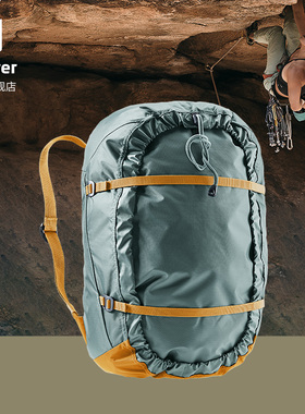 德国多特deuter进口Gravity Rope Sheet户外攀岩收纳绳包  地布