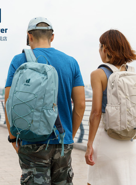 德国多特Deuter进口休闲双肩包果果GOGO男女旅游城市通勤电脑背包