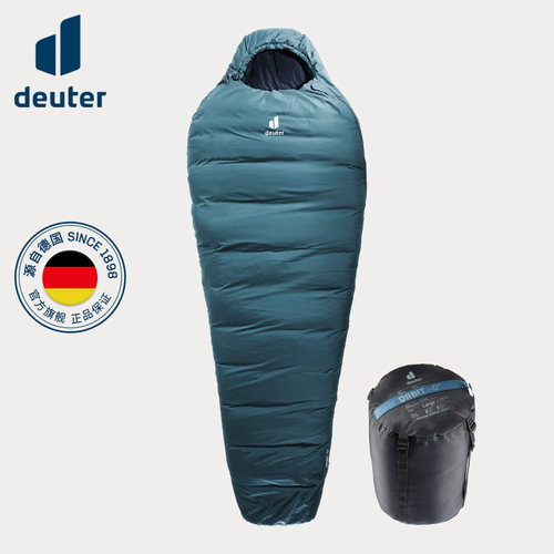 DEUTER抗寒保暖Orbit睡袋