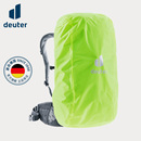 德国多特deuter进口防雨罩双肩包背包30升 50升背包专用保护罩